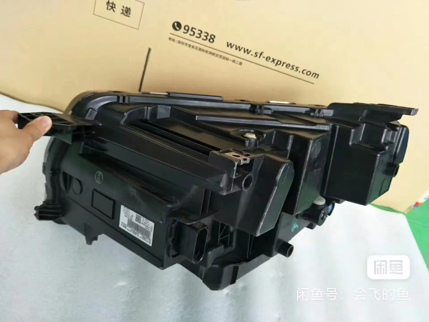 New hot-selling Geely Xingyue 2019-2021 led headlights